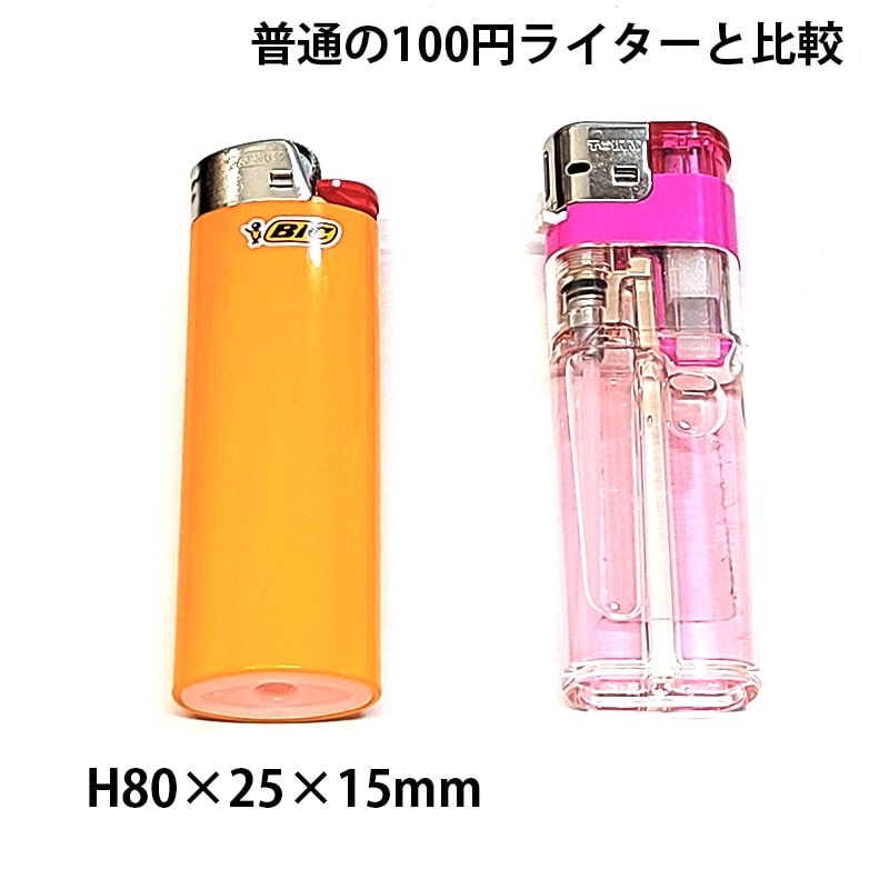 BICライター J26 20本セット レギュラー ガスライター フリント式