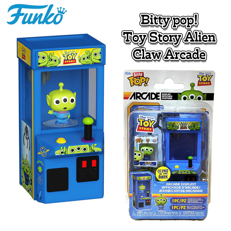 トイ・ストーリー トイストーリー フィギュア エイリアン FUNKO Bitty