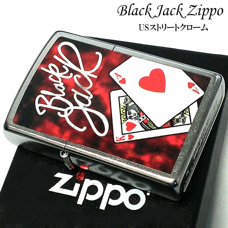 ZIPPO BLACKJACK ブラックジャック ジッポ ライター かっこいい