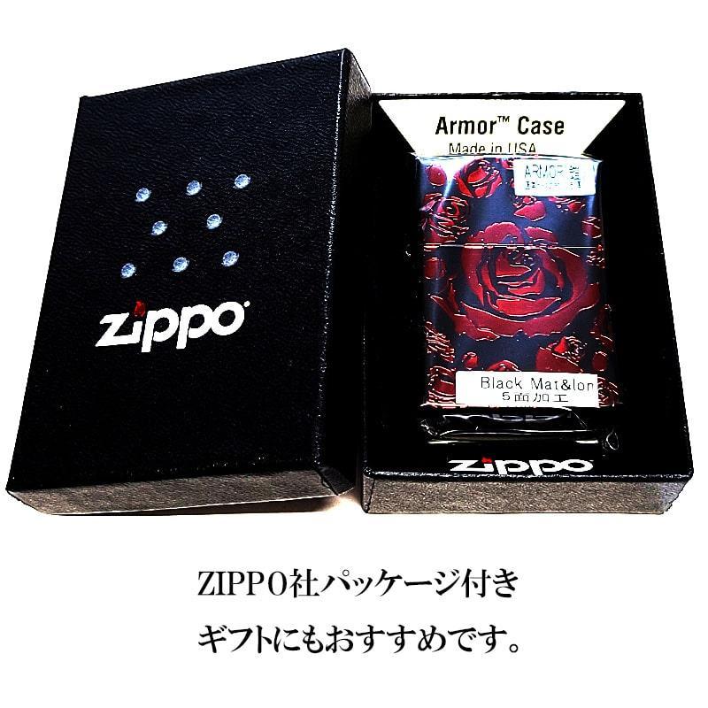 あなたにおすすめの商品 ライター5面彫刻 ジッポ アーマー ZIPPO ローズ マット 美しい その他