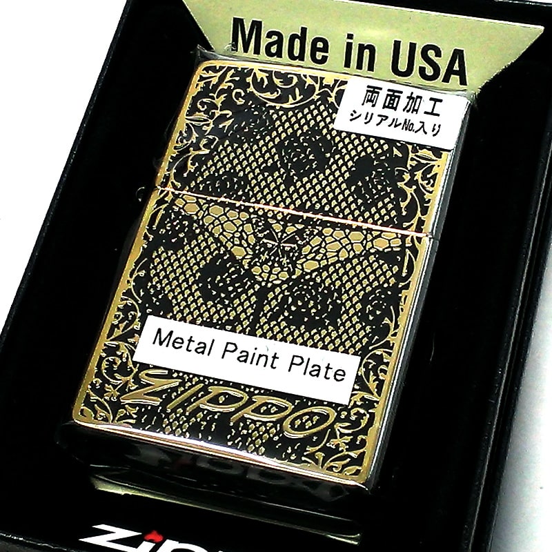 ZIPPO（ジッポー） セクシーメタル 裏面蝶 ジッポ ライター 限定