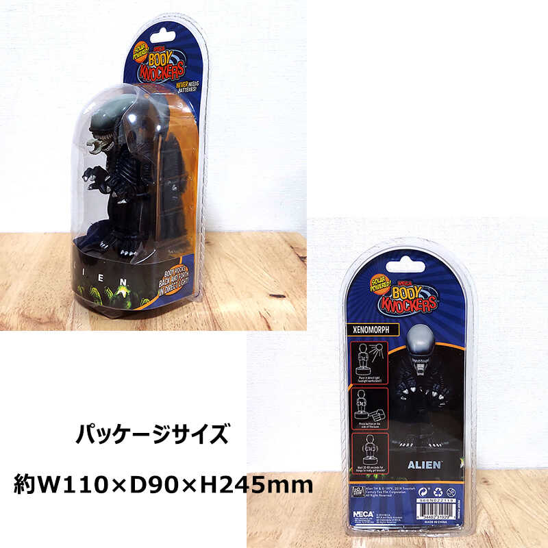 フィギュア インテリア エイリアン 映画 ボディノッカー ALIEN