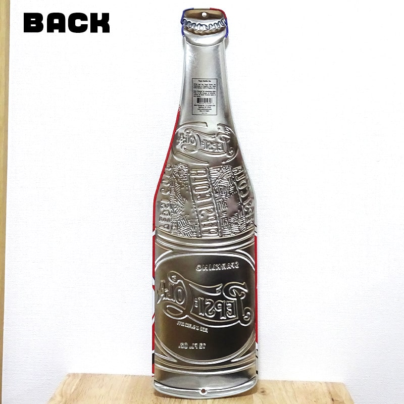 bottlepc2-min.jpg