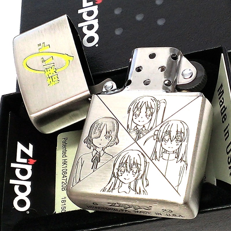 ZIPPO アニメ ぼっち・ざ・ろっく！ オールスター ジッポ
