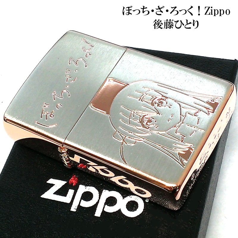 闇の月様専用)✨垢•Huo Dao•Zippoライター！！✨イケてる❤