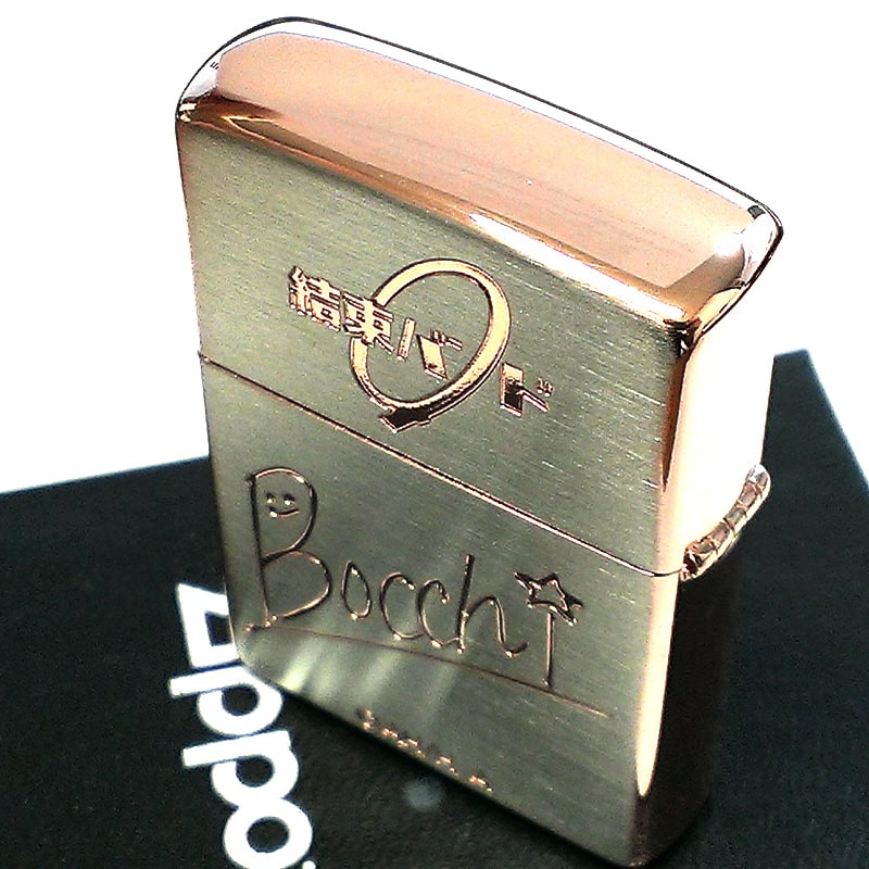 ZIPPO ライター アニメ ぼっち・ざ・ろっく！ジッポ 後藤ひとり