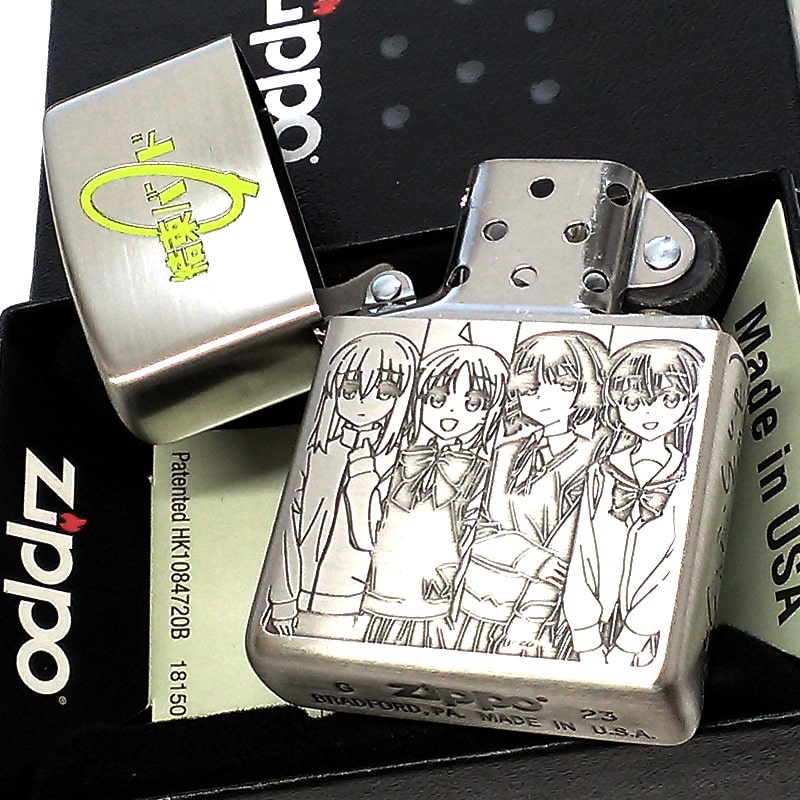 ZIPPO（ジッポー） アニメ ぼっち・ざ・ろっく！ジッポ ライター