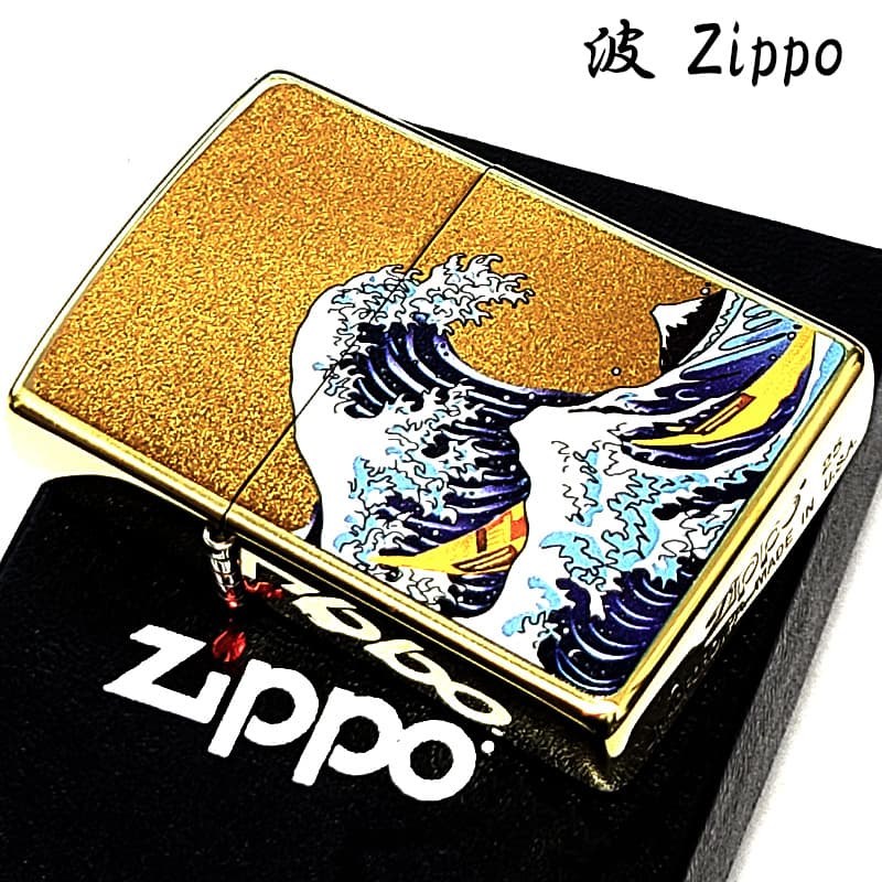 ZIPPO（ジッポー） ライター 和柄 波 ジッポ ゴールド 日本 海外 金