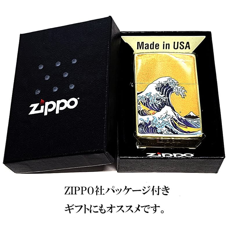 ZIPPO（ジッポー） ライター 和柄 波 ジッポ ゴールド 日本 海外 金