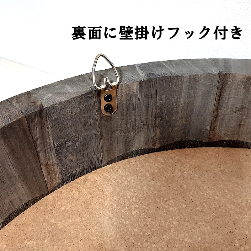 アメリカン レトロ 木製看板 ウイスキー 樽底 かっこいい ウッデン