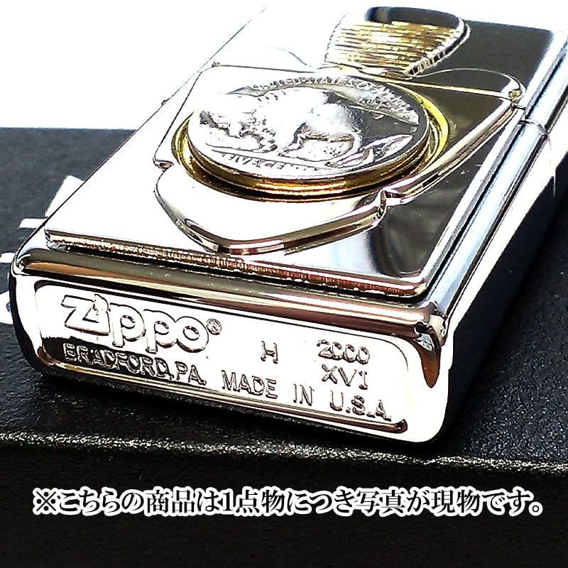ZIPPO（ジッポー） 一点物 2000年製 バッファローコイン レア ジッポ
