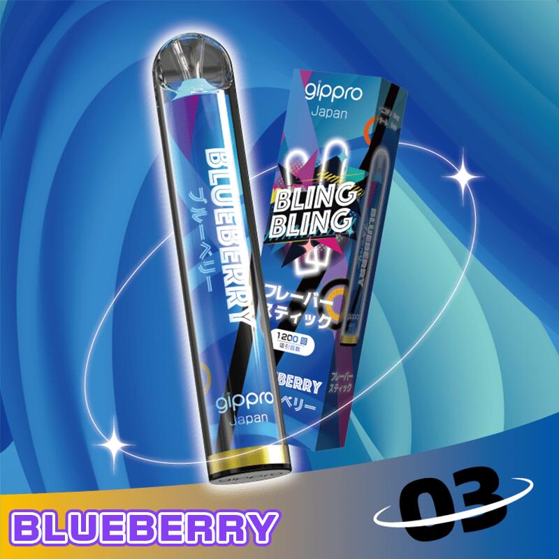 電子タバコ BLING 禁煙 3フレーバー ブリングブリング