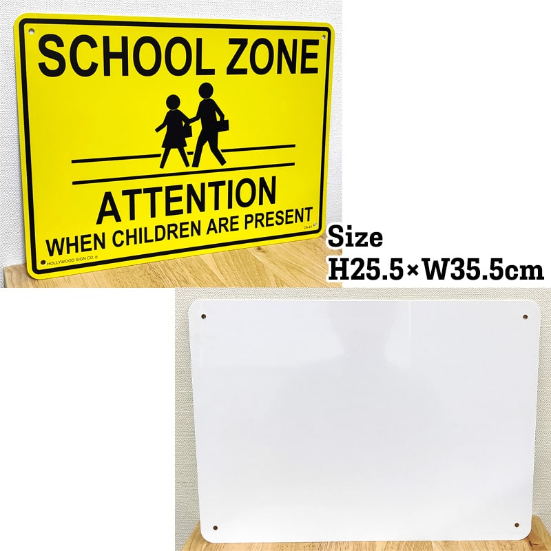 アメリカン レトロ 看板 サインボード SCHOOL ZONE おしゃれ 通学路