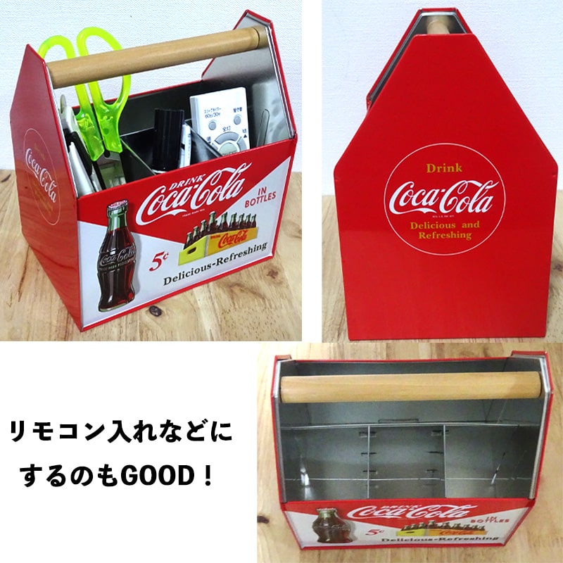 Coca Cola（コカコーラ） 小物入れ リモコンラック おしゃれ
