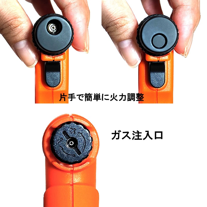ガスライター キャンパー 5カラー グリーン オレンジ 蓄光