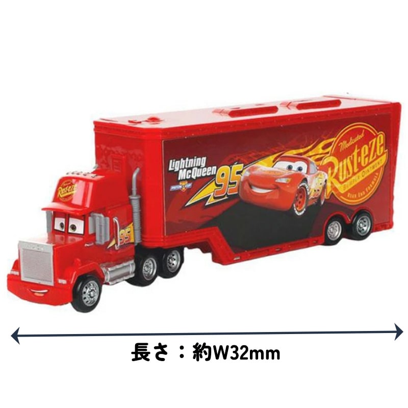 cars-haulertruck2.jpg