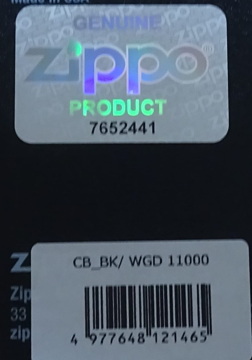 ZIPPOライター ブラックカーボン ジッポ ブラック＆ゴールド