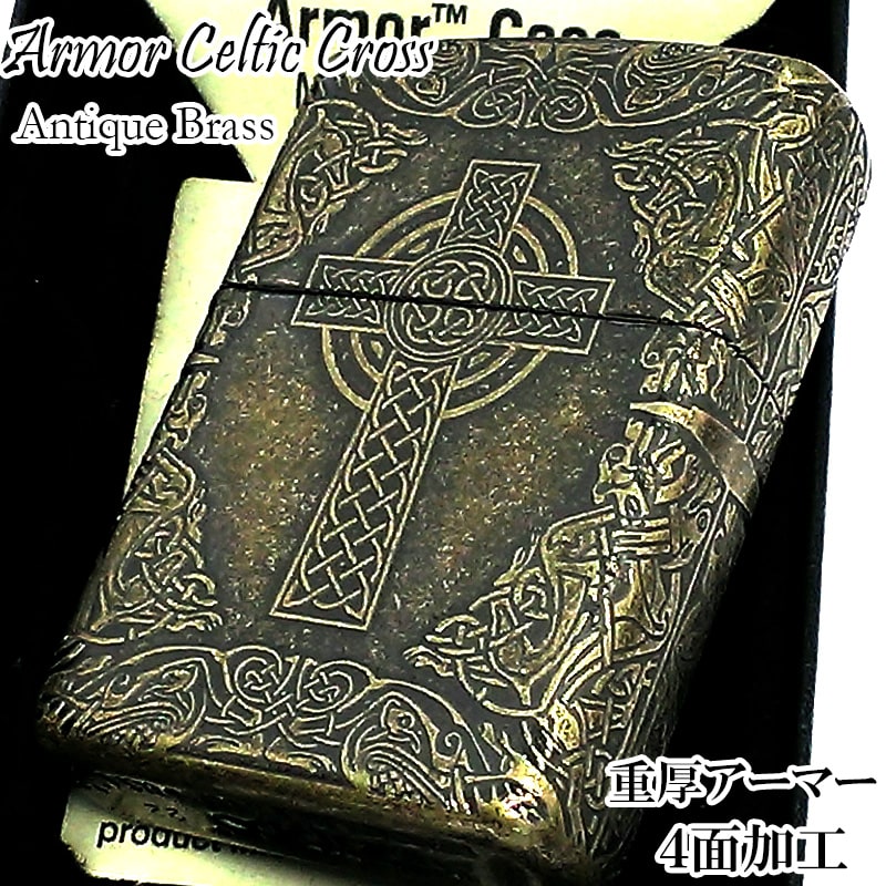 ゴールド CROSS クロス 全面加工 Zippo 特注モデル ZIPPO ZIトPPO ライター メタルジャケッ ジッポ 超重厚 ゴールド