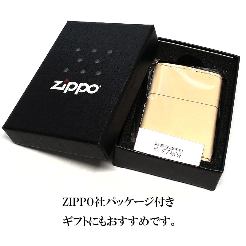 楽天市場】ZIPPO ライター 革巻き EU ダブルバット ジッポ