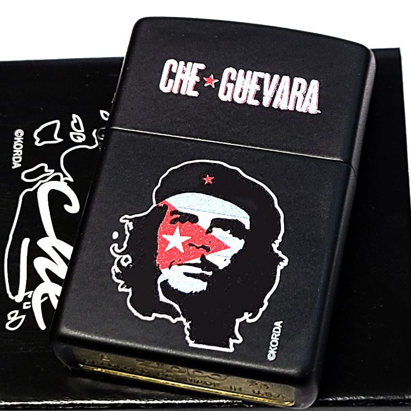 che-guevara-bk1.jpg