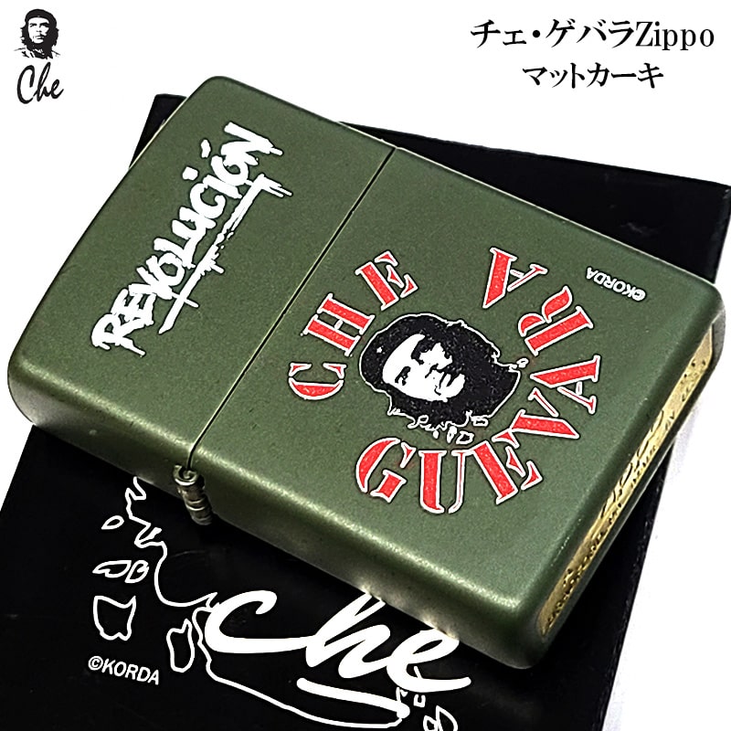 ZIPPO（ジッポー） ライター チェ 銘柄 ジッポ REVOLUTION マット