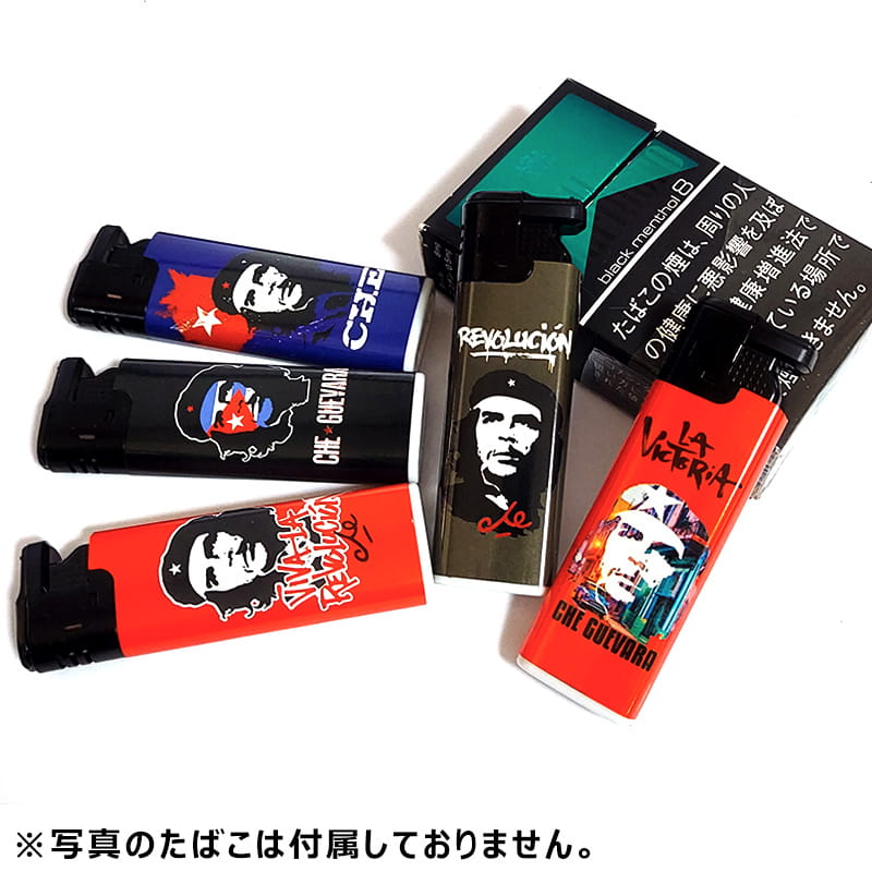 che-jetlighter-56.jpg
