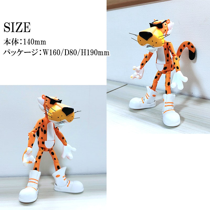 cheetos-figure2.jpg