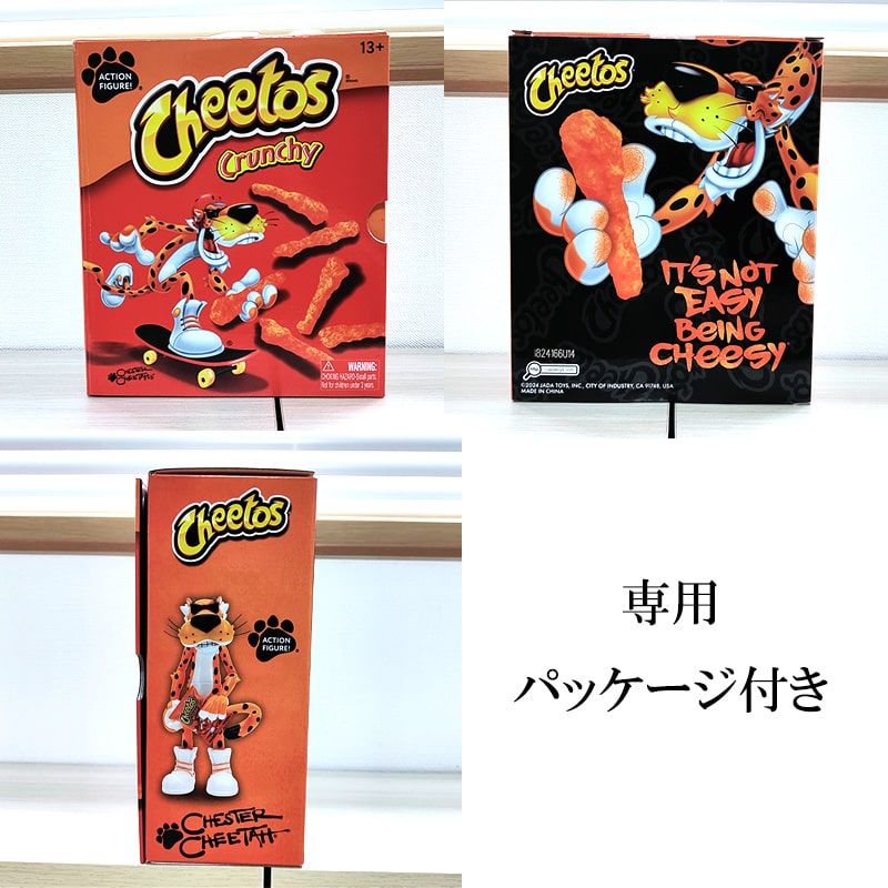 アメリカン レトロ フィギュア チートス チェスターチーター 6インチ
