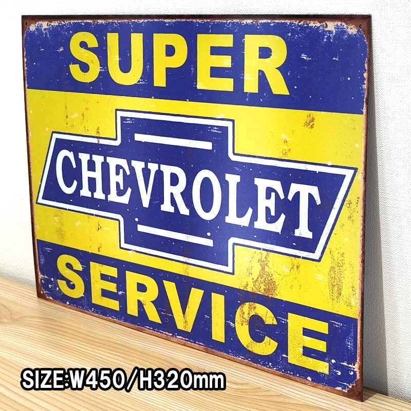 ビンテージ 特大 看板 シボレー CHEVROLET FelixCat 90cm ビンテージ 特大 看板 シボレー CHEVROLET FelixCat 90cm 2026年最新