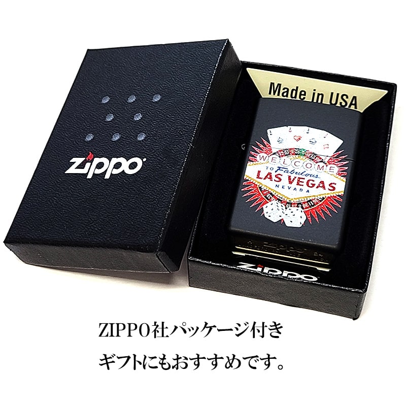 ZIPPO（ジッポー） ライター ラスベガス ジッポ ルーレット トランプ 