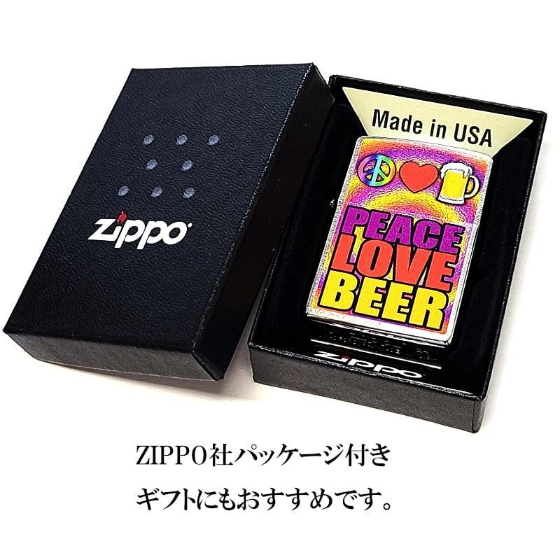 ZIPPO（ジッポー） ジッポ ライター PEACE LOVE BEER おしゃれ