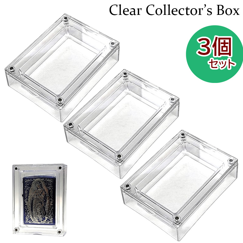 ZIPPO ライター 収納 クリアケース 3個セット 透明 ジッポ