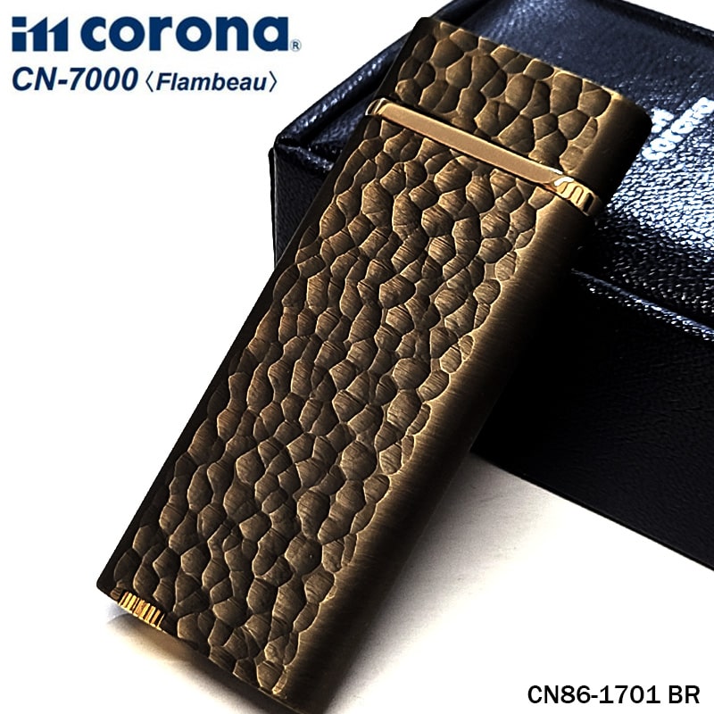 ガスライター イムコロナ フランボー ハンマートーン おしゃれ ブラス