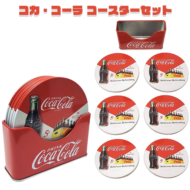 Coca Cola（コカコーラ） コースター セット S/6 かわいい 正規