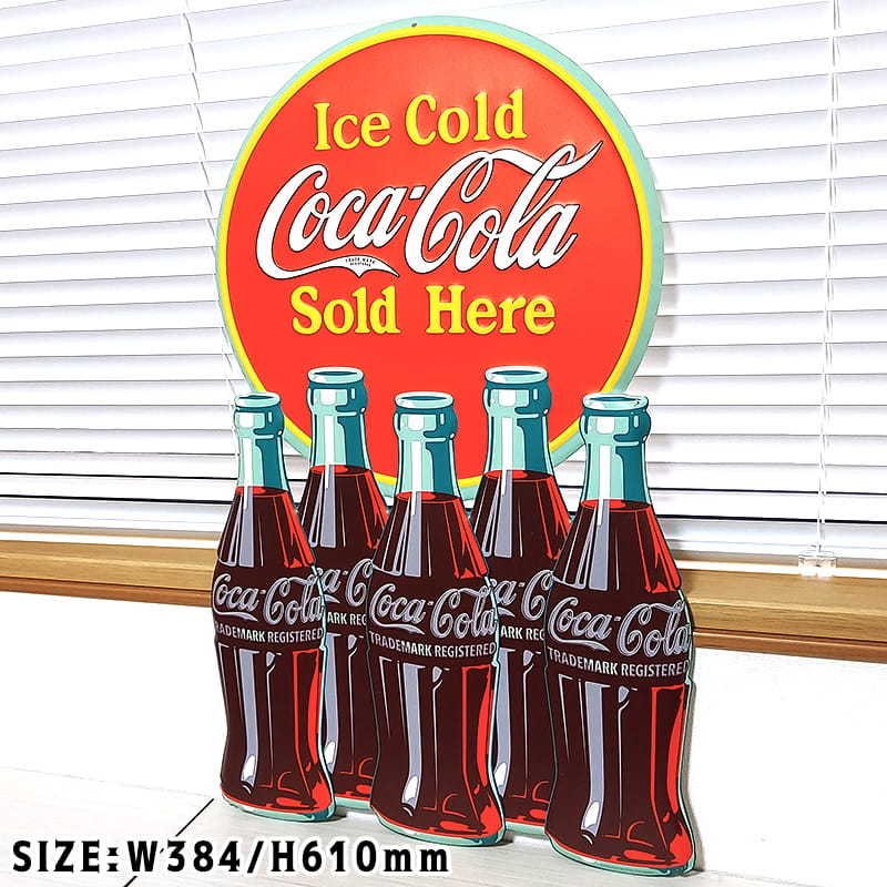 coca-cola-900293.jpg