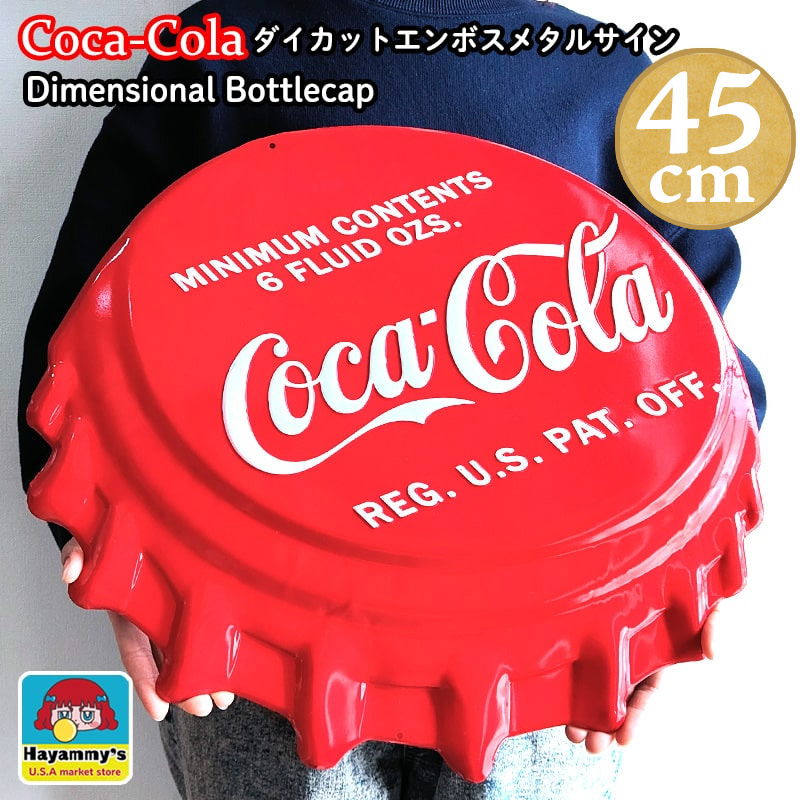 Coca Cola ブリキ看板 コカコーラ ボトルキャップ COCA-COLA