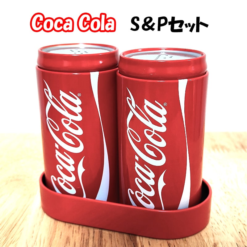 coca-cola-spset-standard1.jpg