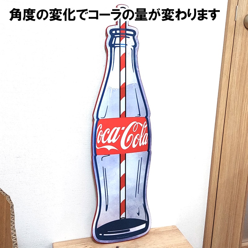 コカコーラ レンチキュラーサイン 瓶 大きい アメリカン 看板 雑貨 Coca Cola 目立つ プレート 大型 壁飾り アンティーク :  cocacola-grassbottle : Zippoタバコケース喫煙具のハヤミ - 通販 - Yahoo!ショッピング