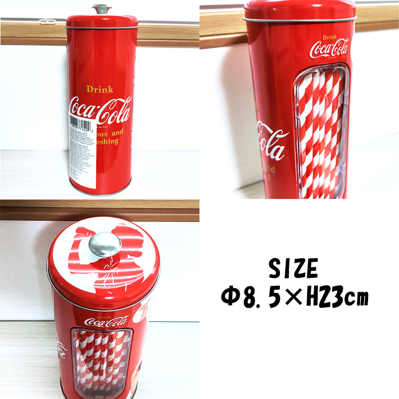 Coca Cola（コカコーラ） ストローケース 正規ライセンス品 お箸入れ