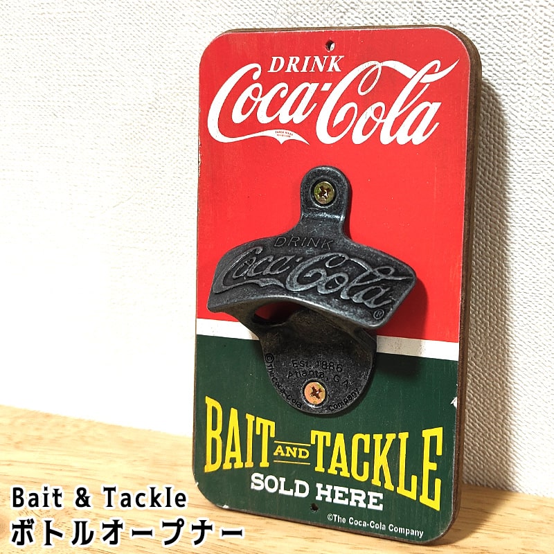 激レア ナショナル NS-168A コカ・コーラショーケース レトロ 栓抜き付 Coca Cola（コカコーラ） ボトルオープナー Bait & Tackle アメリカン