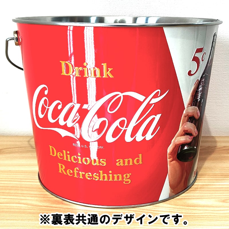 Coca Cola（コカコーラ） ビバレージバケツ かわいい アメリカン 雑貨