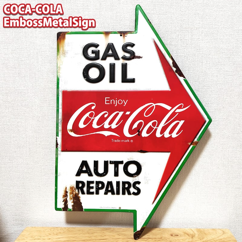 Coca Cola（コカコーラ） ブリキ看板 Gas Oil Auto Repairs Rustic