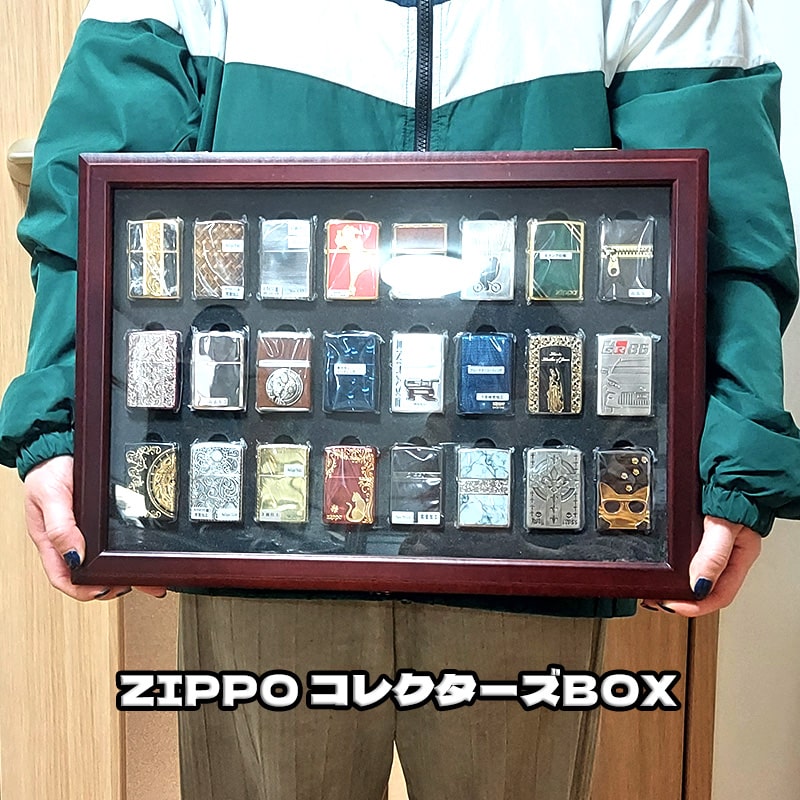 ZIPPO社製 絶版品 コレクション ケース 3段 木製 ディスプレイBOX レア 