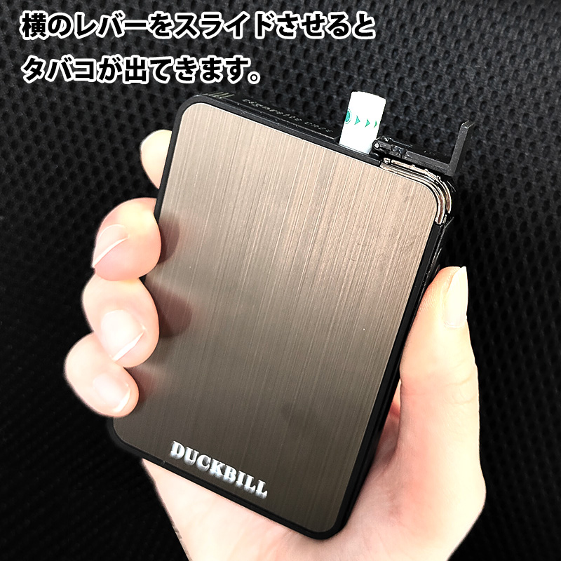 シガレットケース ライター付き スライドアップ式 選べる シルバー