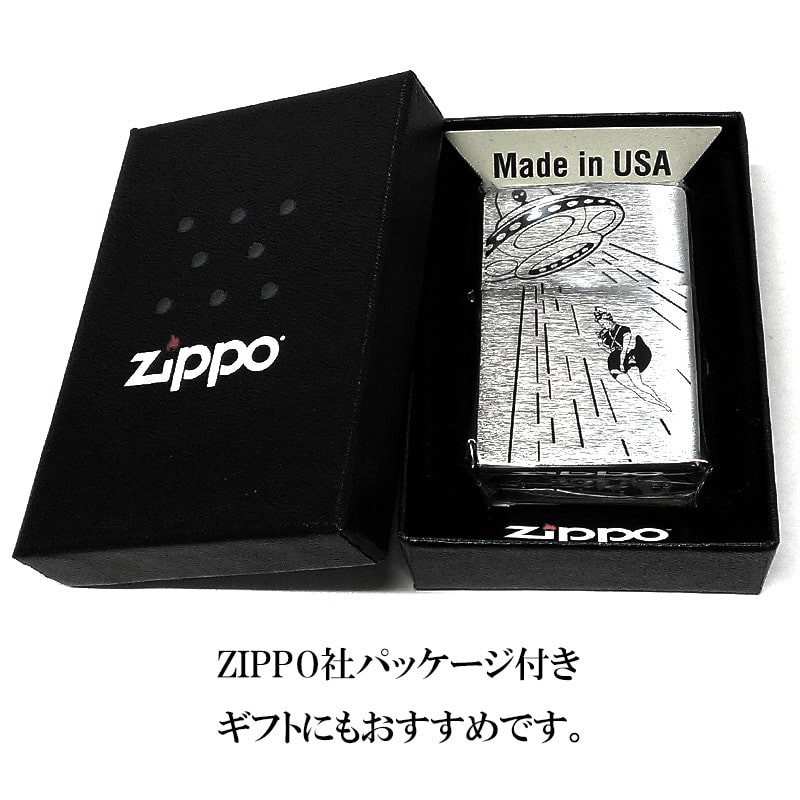 ZIPPO（ジッポー） ZIPPO UFO ウィンディ コミカル ジッポ ライター
