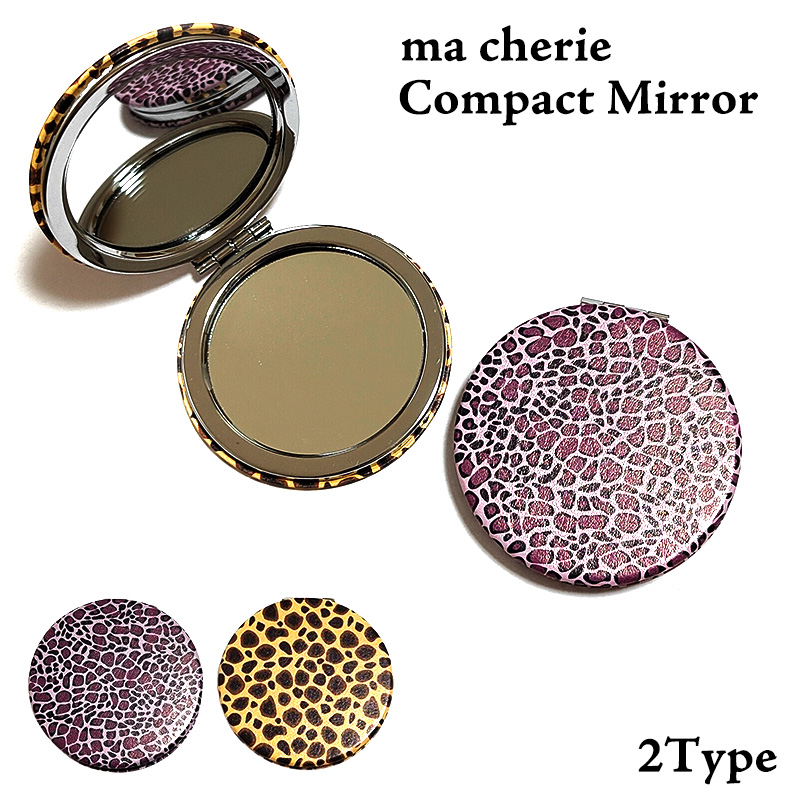 compactmirror1.jpg