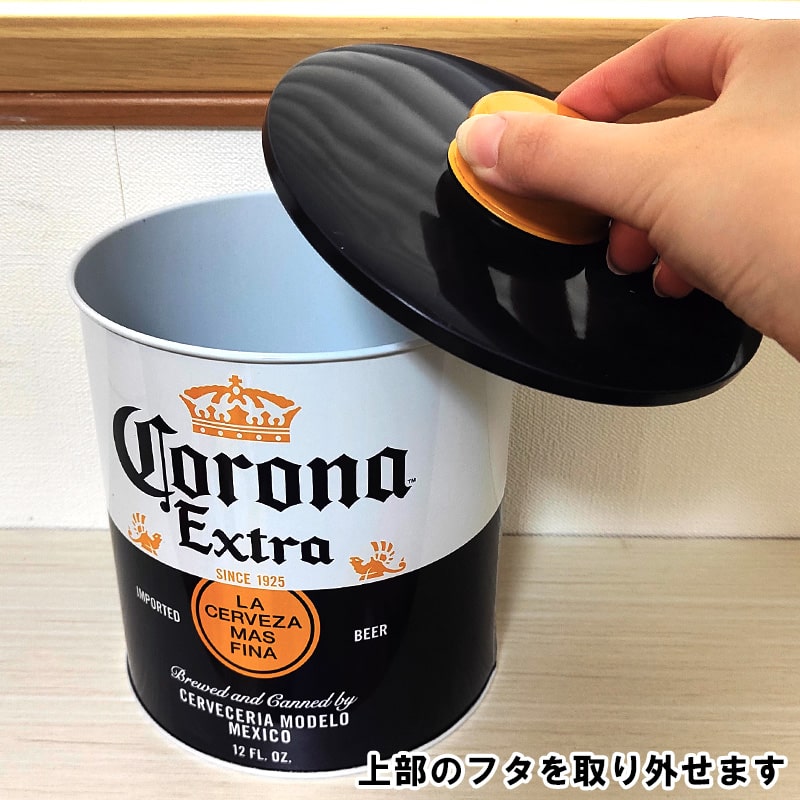 アメリカン レトロ 小物入れ コロナ 缶 6