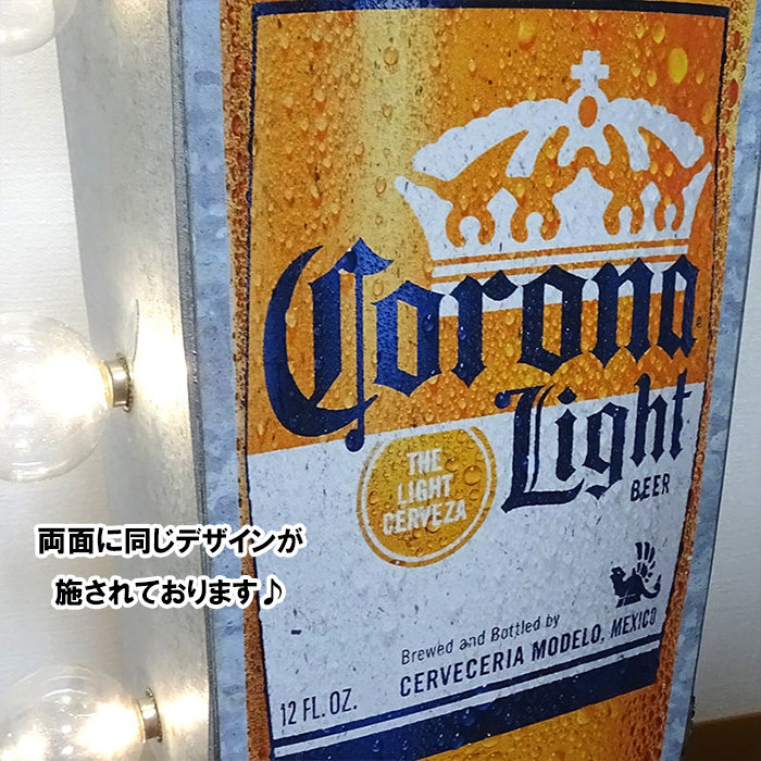 マーキーサインライト CORONA LIGHT ガレージ 看板 ガレージグッズ