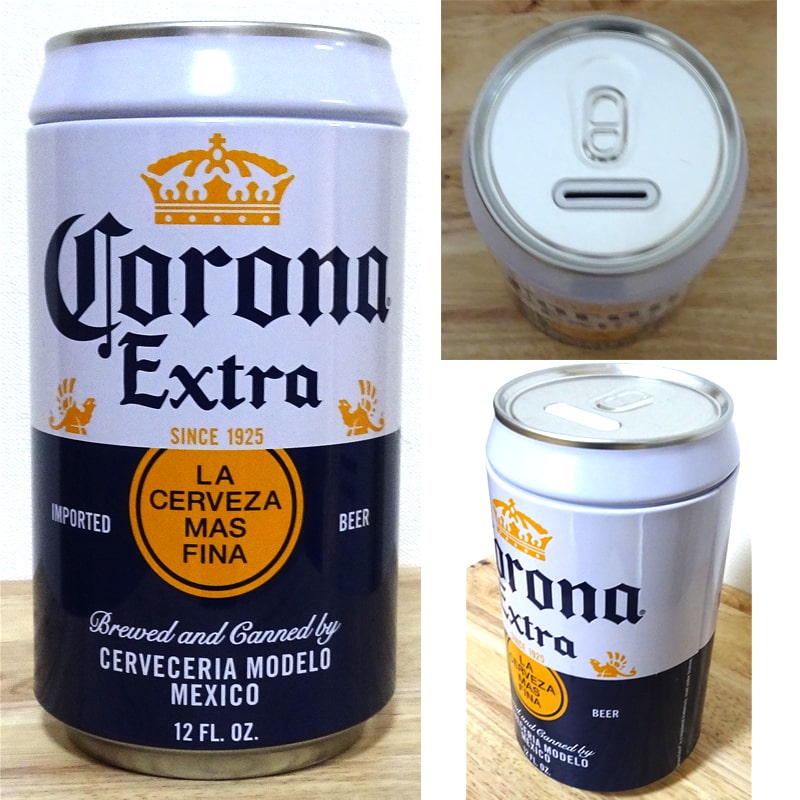 corona2-min.jpg