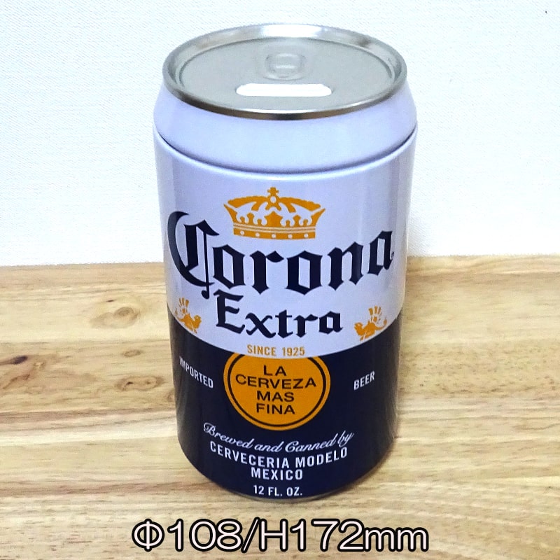 貯金箱 コロナ 缶 バンク CORONA EXTRA アンティーク コインバンク